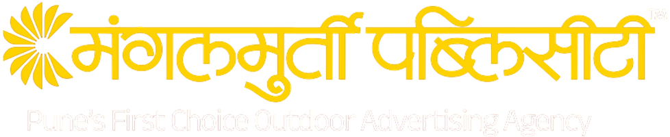 Primary Logo